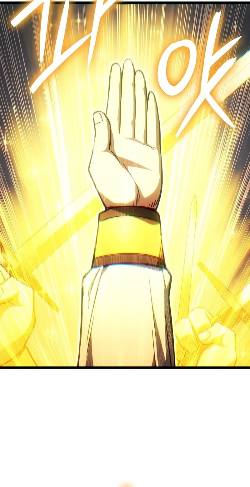 The Indomitable Martial King Chapter 144 Gambar 42