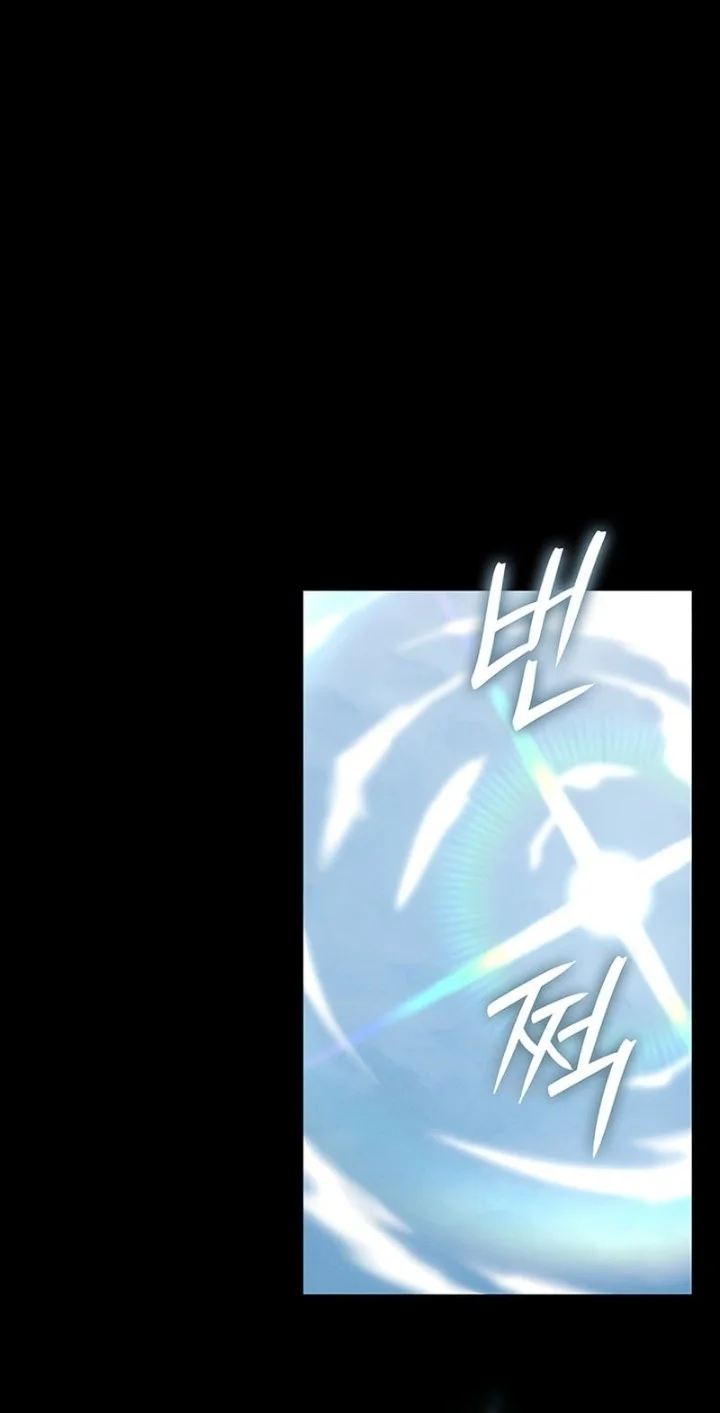 The Indomitable Martial King Chapter 153 Gambar 32