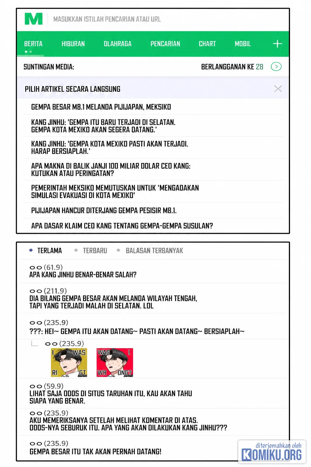 The Investor Who Sees The Future Chapter 103 Gambar 57