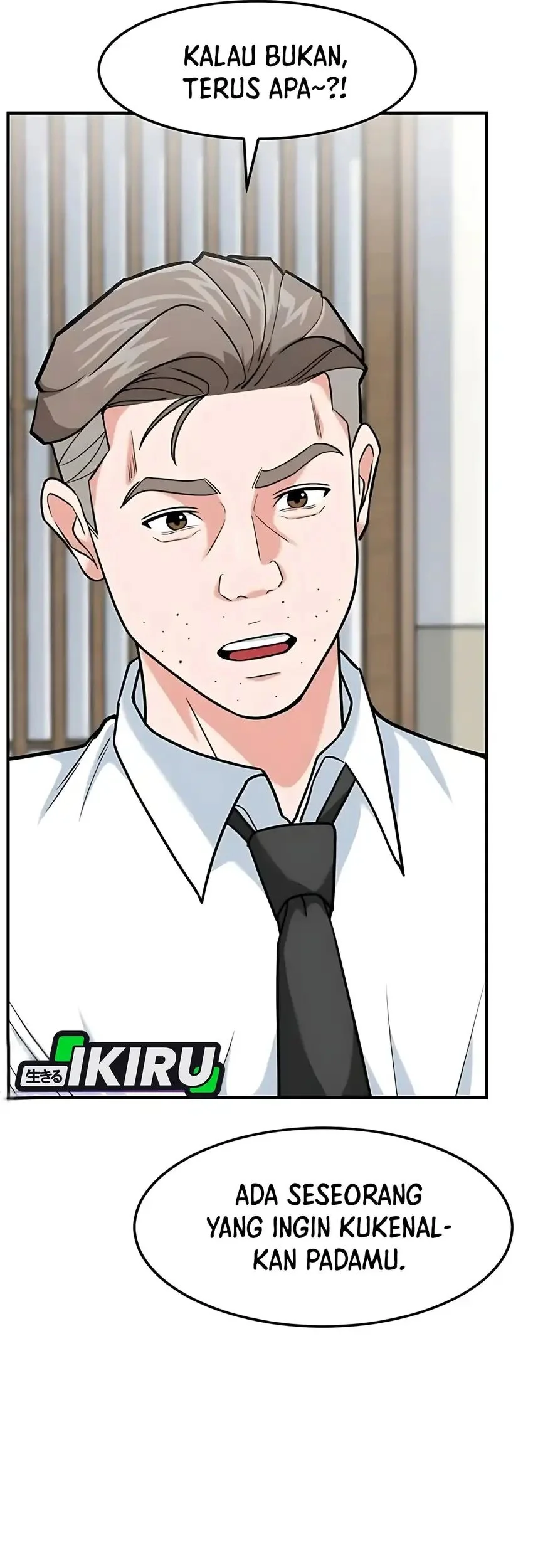 The Investor Who Sees The Future Chapter 78 Gambar 52