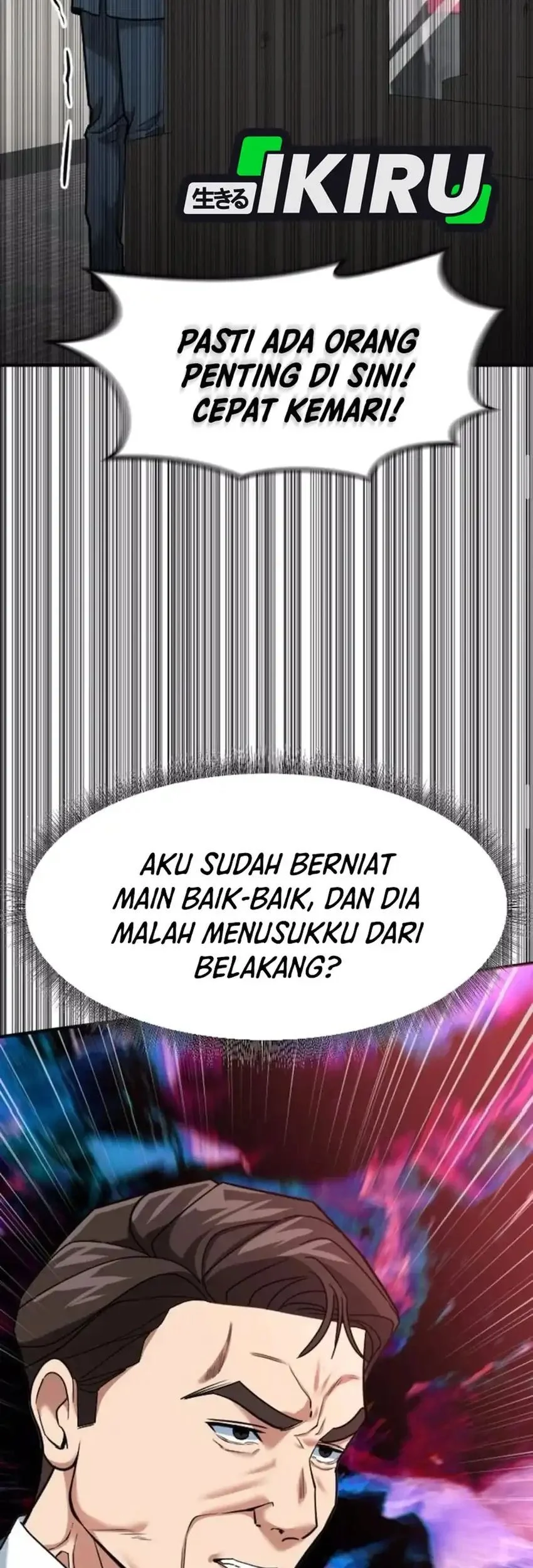 The Investor Who Sees The Future Chapter 83 Gambar 47