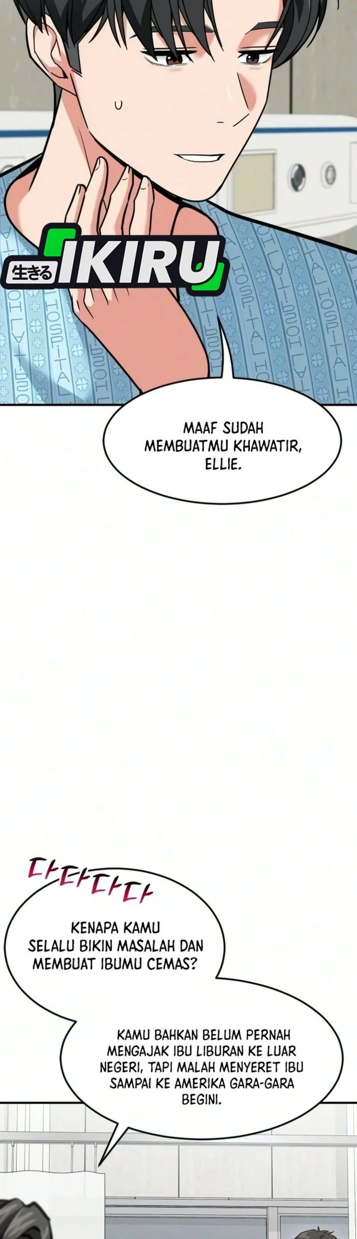 The Investor Who Sees The Future Chapter 94 Gambar 43