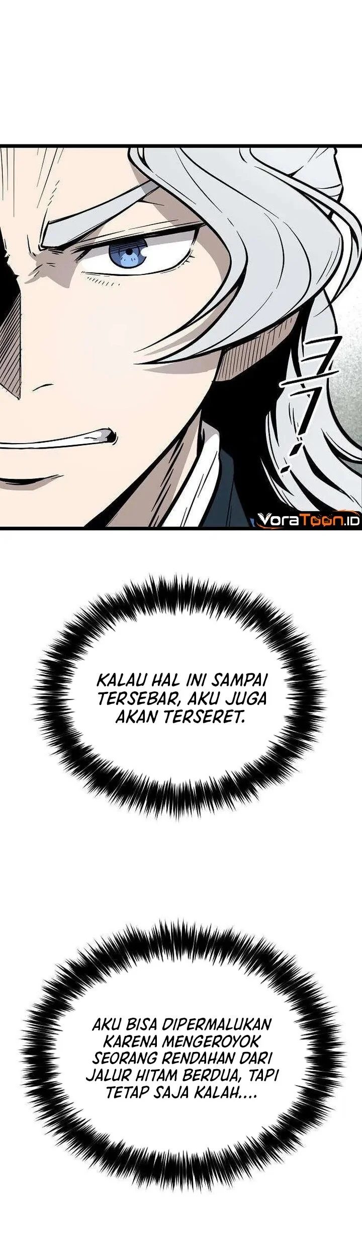 The Invincible Escort Chapter 11 Gambar 38