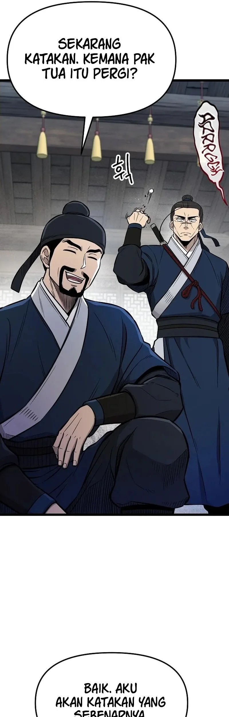 The Invincible Escort Chapter 4 Gambar 49