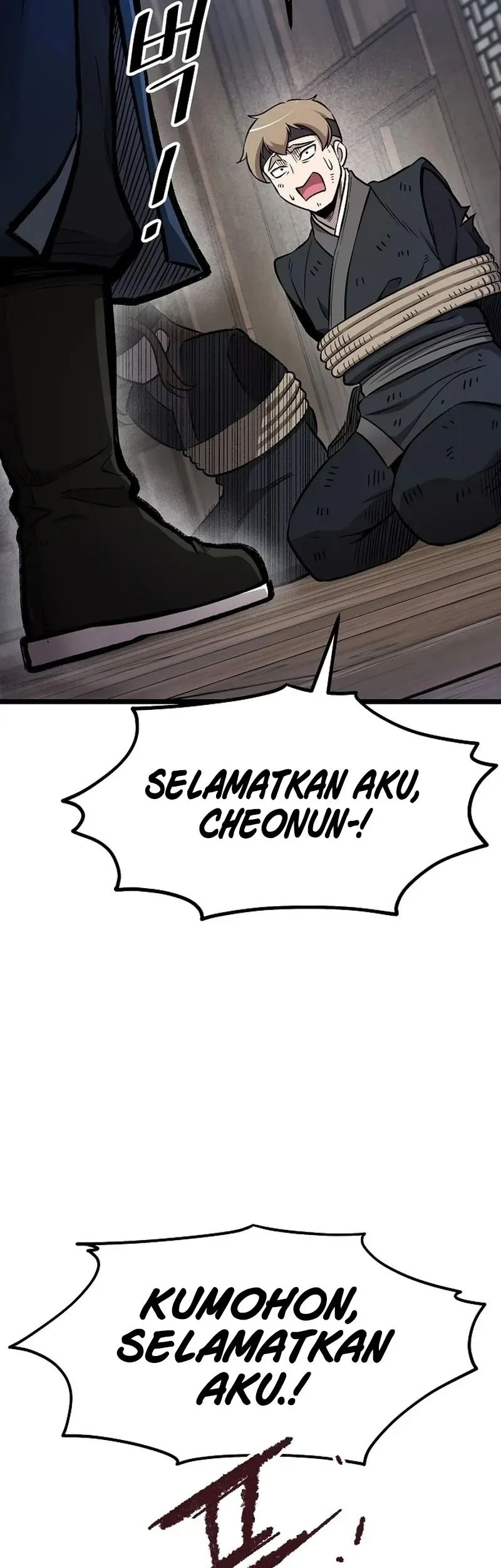 The Invincible Escort Chapter 4 Gambar 47