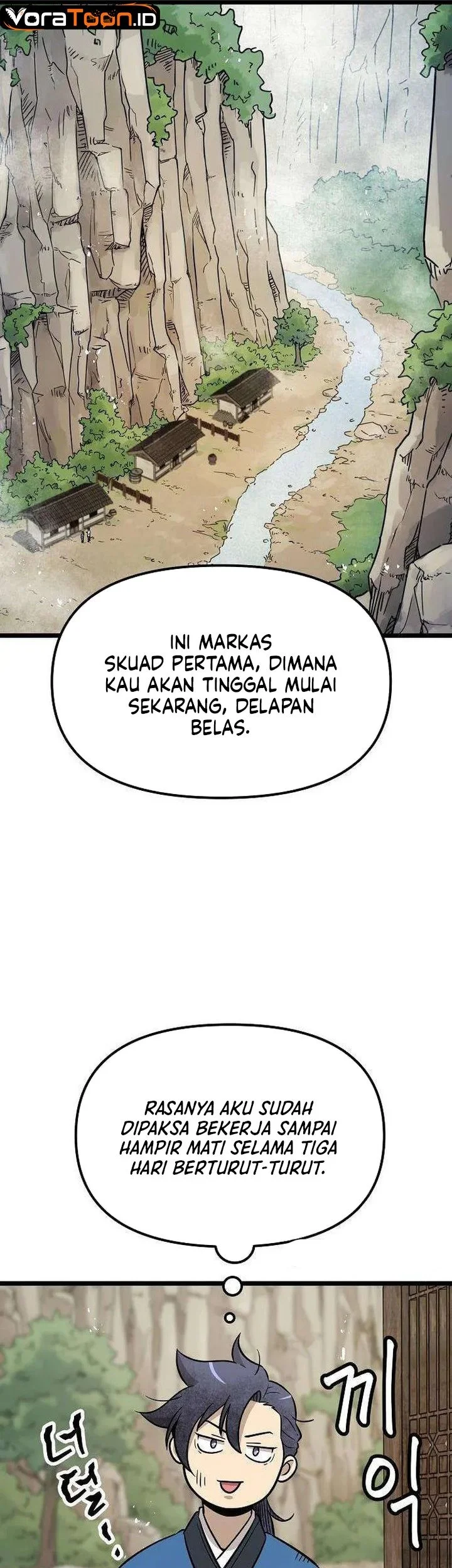 The Invincible Escort Chapter 5 Gambar 48
