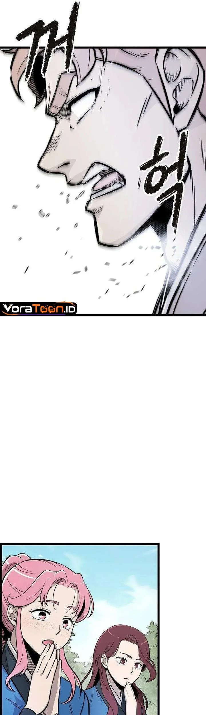 The Invincible Escort Chapter 7 Gambar 36