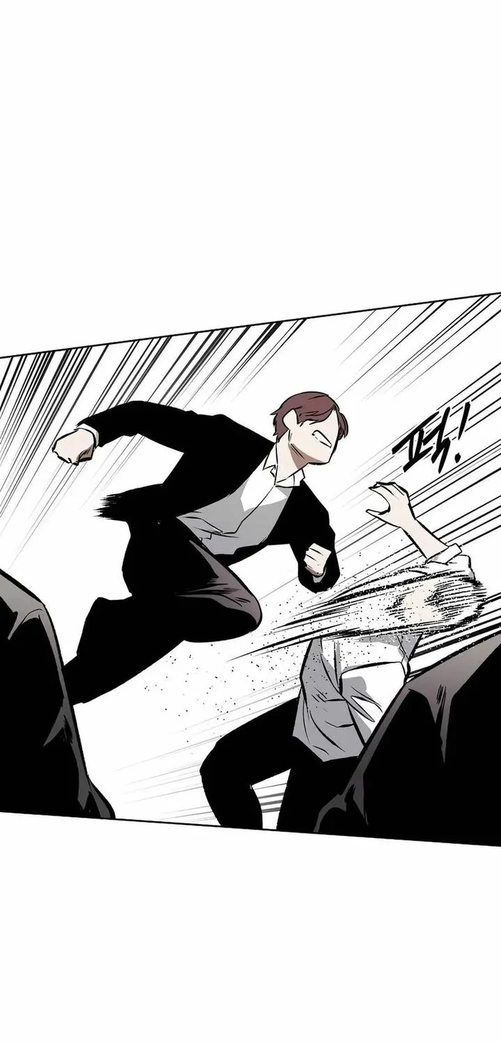The Invincible Man Chapter 102 Gambar 22