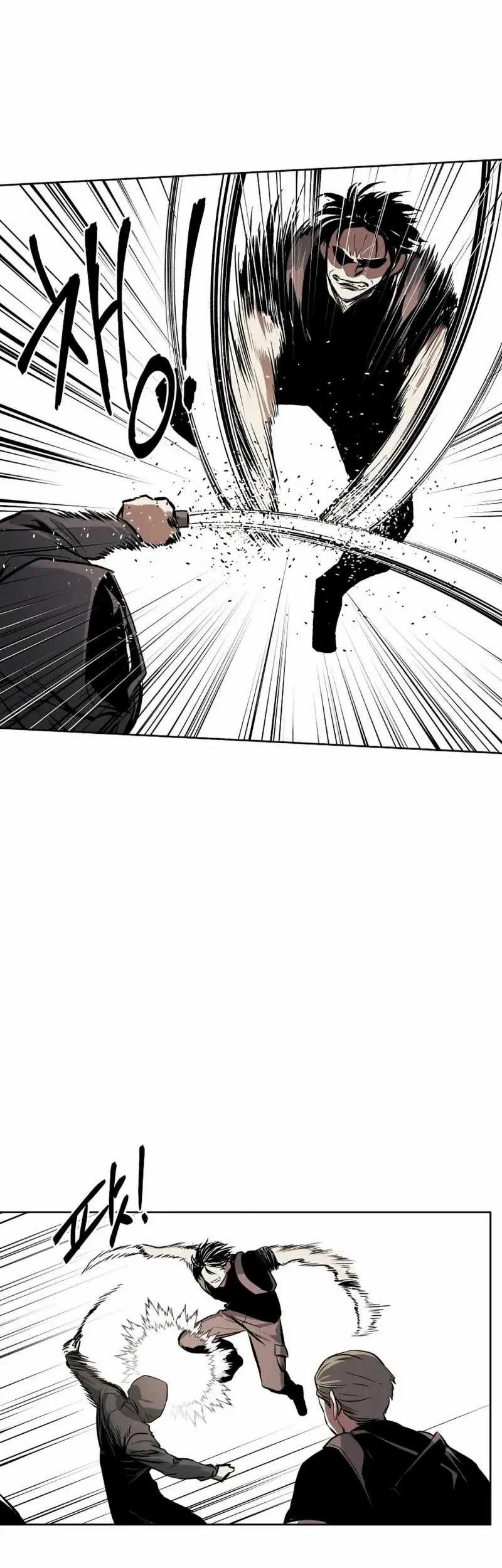 The Invincible Man Chapter 52 Gambar 30