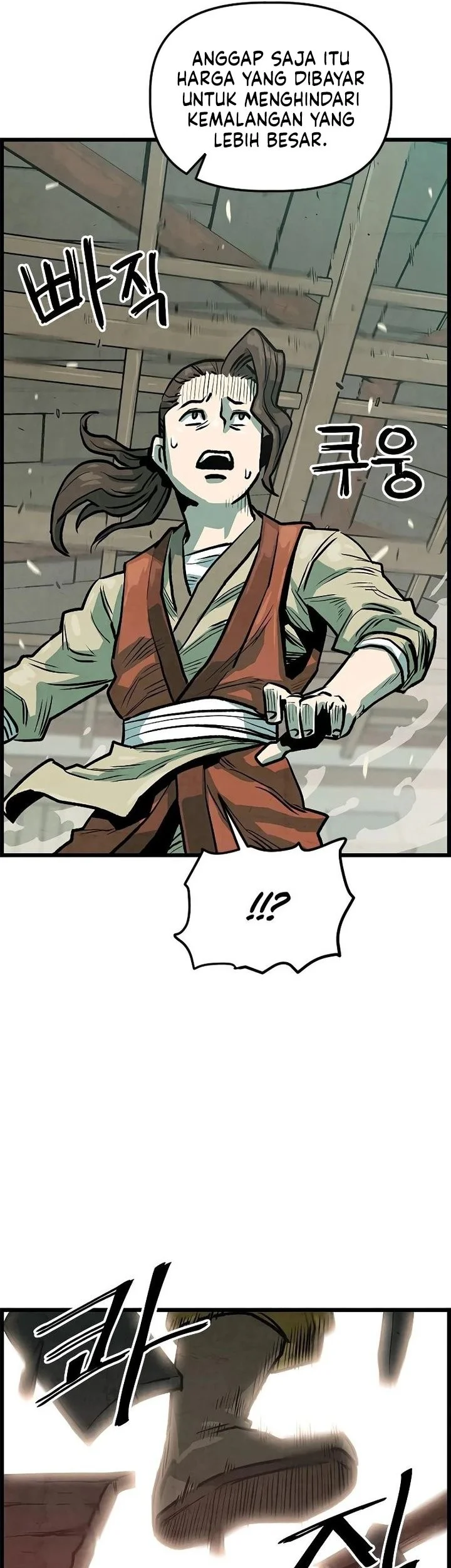 The Jaegal Clan’s Son-in-Law for a Bowl of Jjajangmyeon Chapter 1 Gambar 62