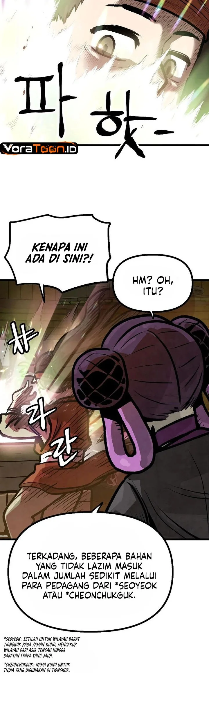 The Jaegal Clan’s Son-in-Law for a Bowl of Jjajangmyeon Chapter 12 Gambar 33