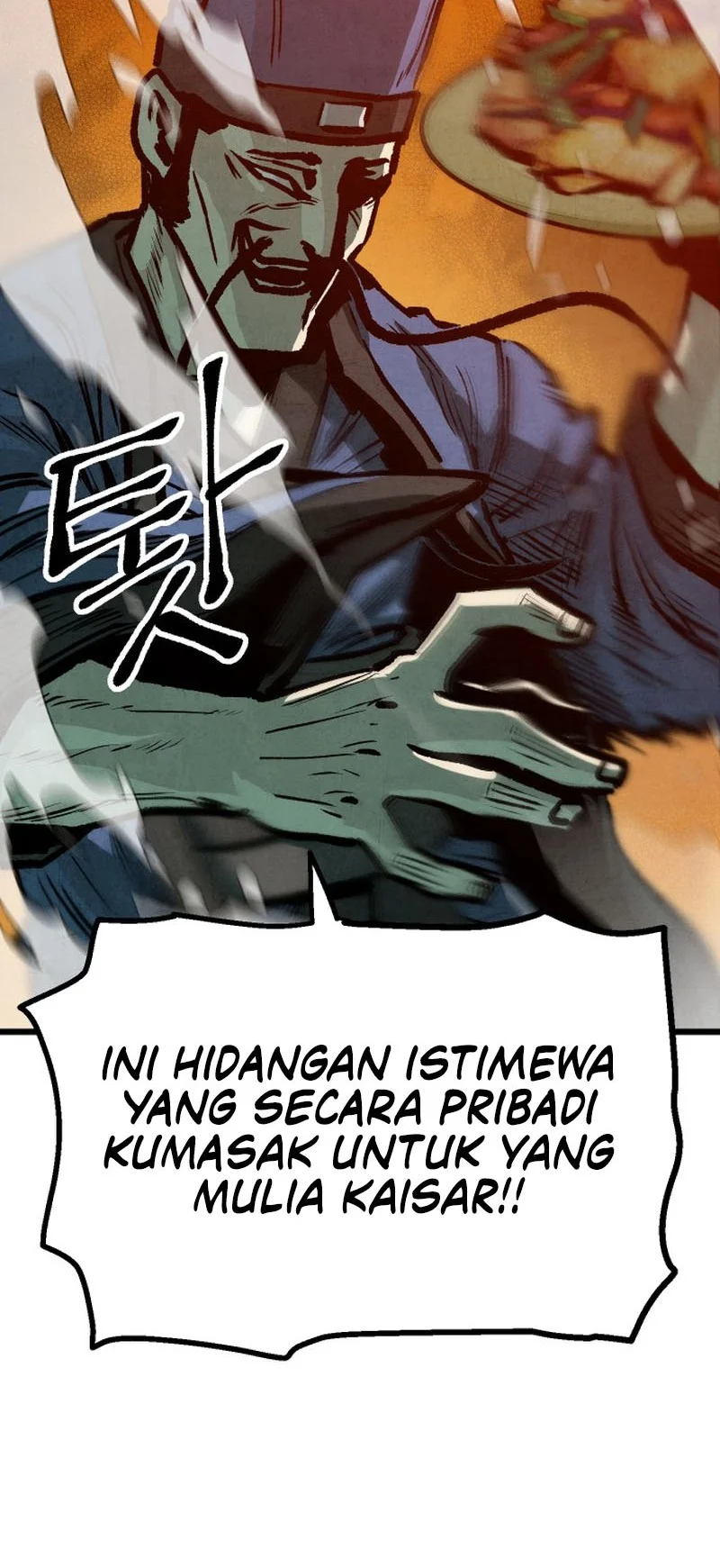 The Jaegal Clan’s Son-in-Law for a Bowl of Jjajangmyeon Chapter 14 Gambar 31