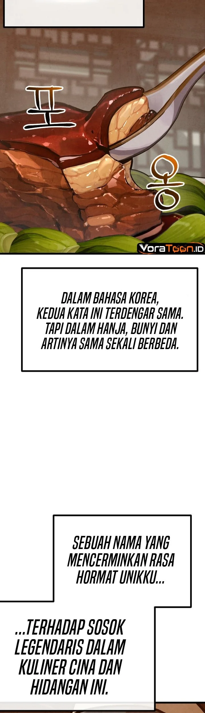 The Jaegal Clan’s Son-in-Law for a Bowl of Jjajangmyeon Chapter 27 Gambar 28