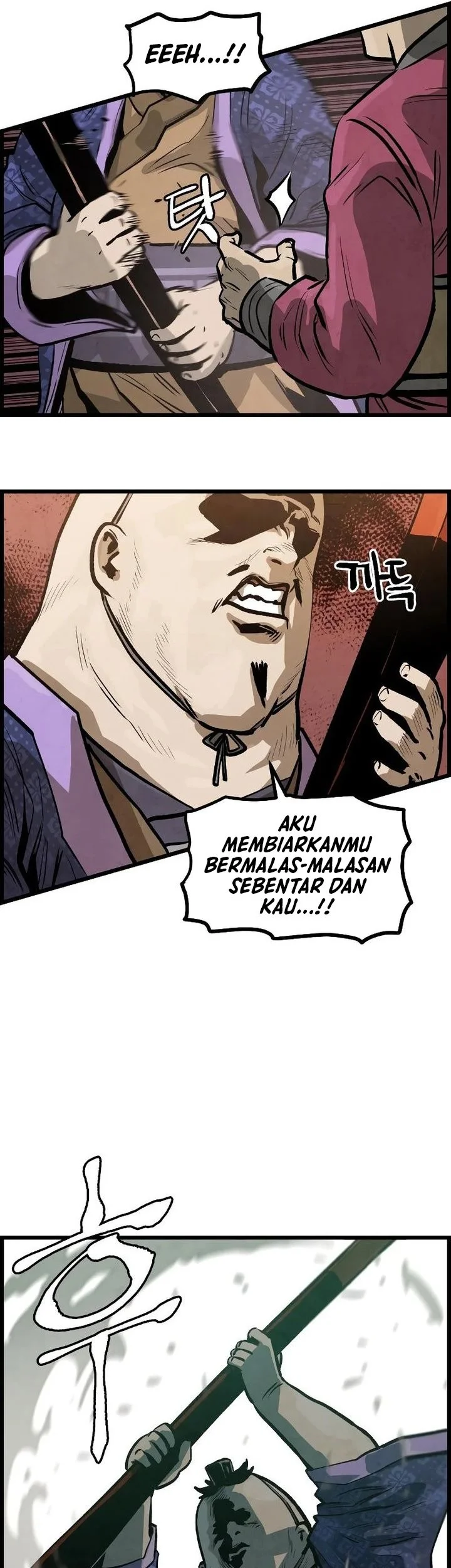 The Jaegal Clan’s Son-in-Law for a Bowl of Jjajangmyeon Chapter 5 Gambar 40