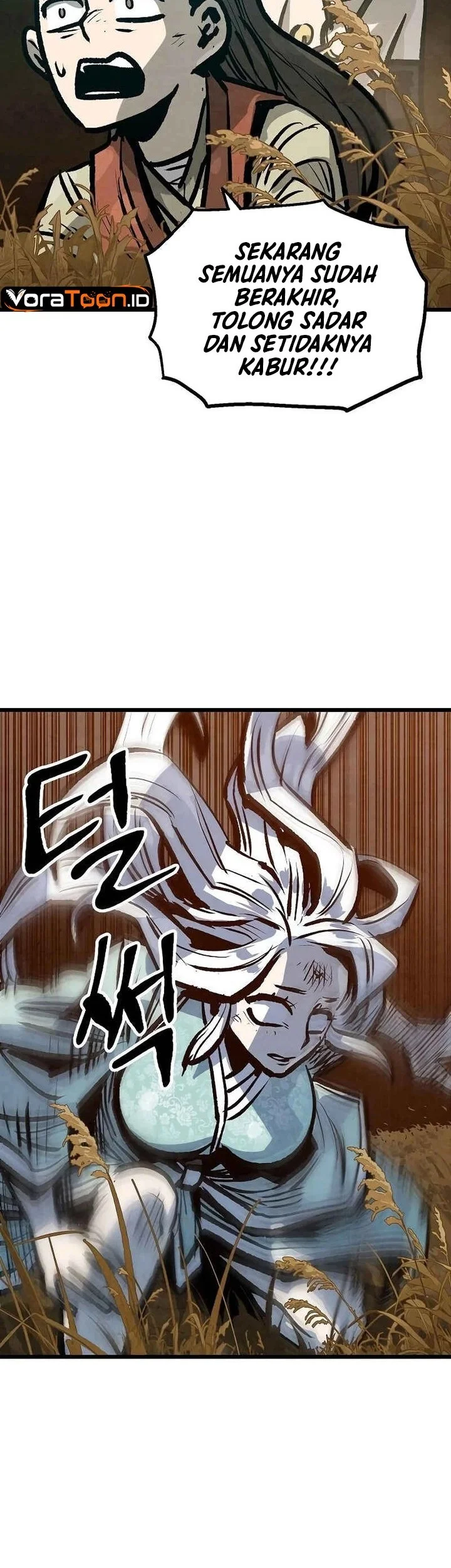 The Jaegal Clan’s Son-in-Law for a Bowl of Jjajangmyeon Chapter 50 Gambar 35
