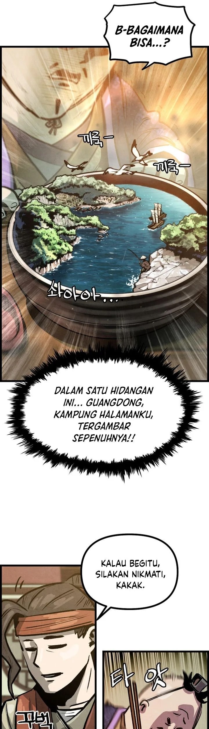 The Jaegal Clan’s Son-in-Law for a Bowl of Jjajangmyeon Chapter 6 Gambar 30