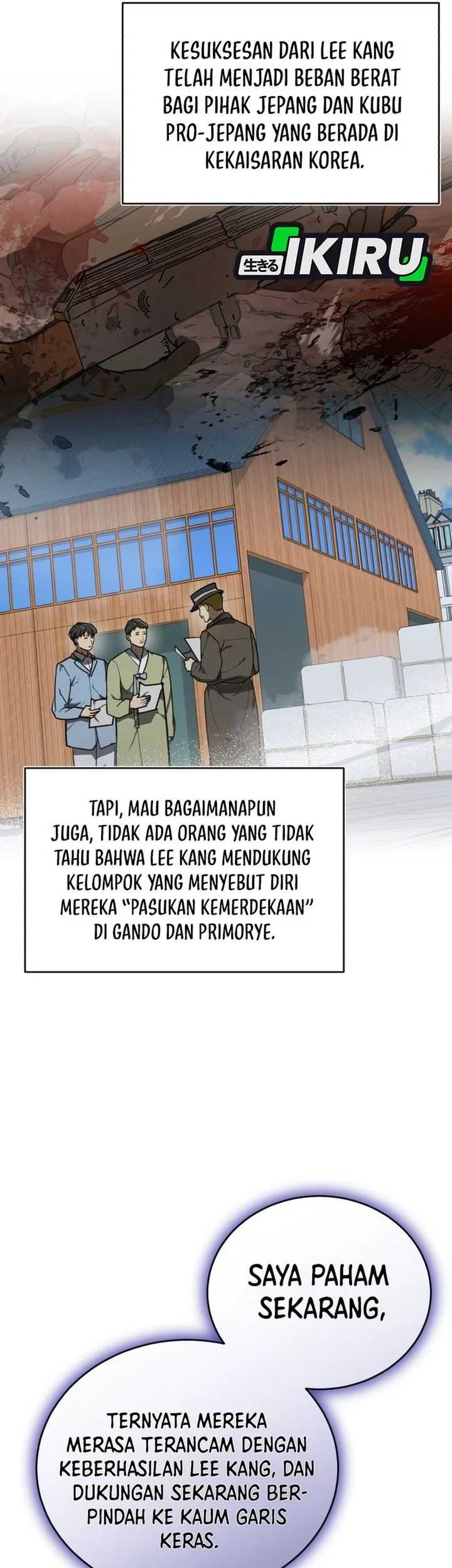 The Joseon Prince Who Went to America and Never Returned Chapter 63 Gambar 33