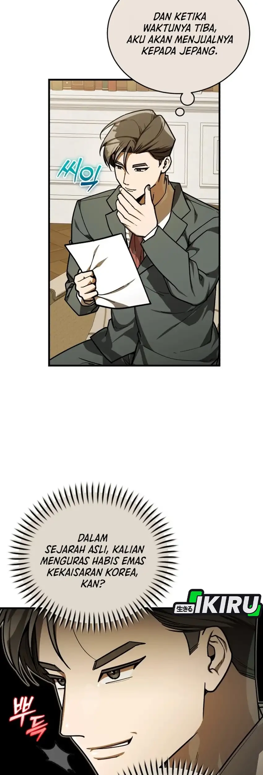 The Joseon Prince Who Went to America and Never Returned Chapter 65 Gambar 35