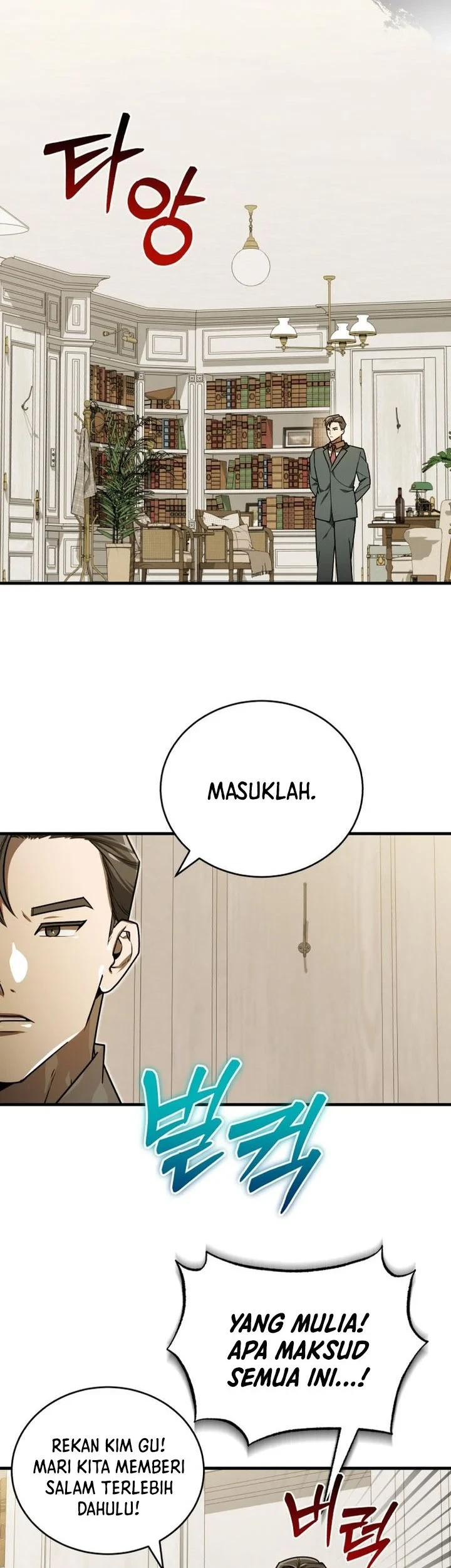 The Joseon Prince Who Went to America and Never Returned Chapter 66 Gambar 32