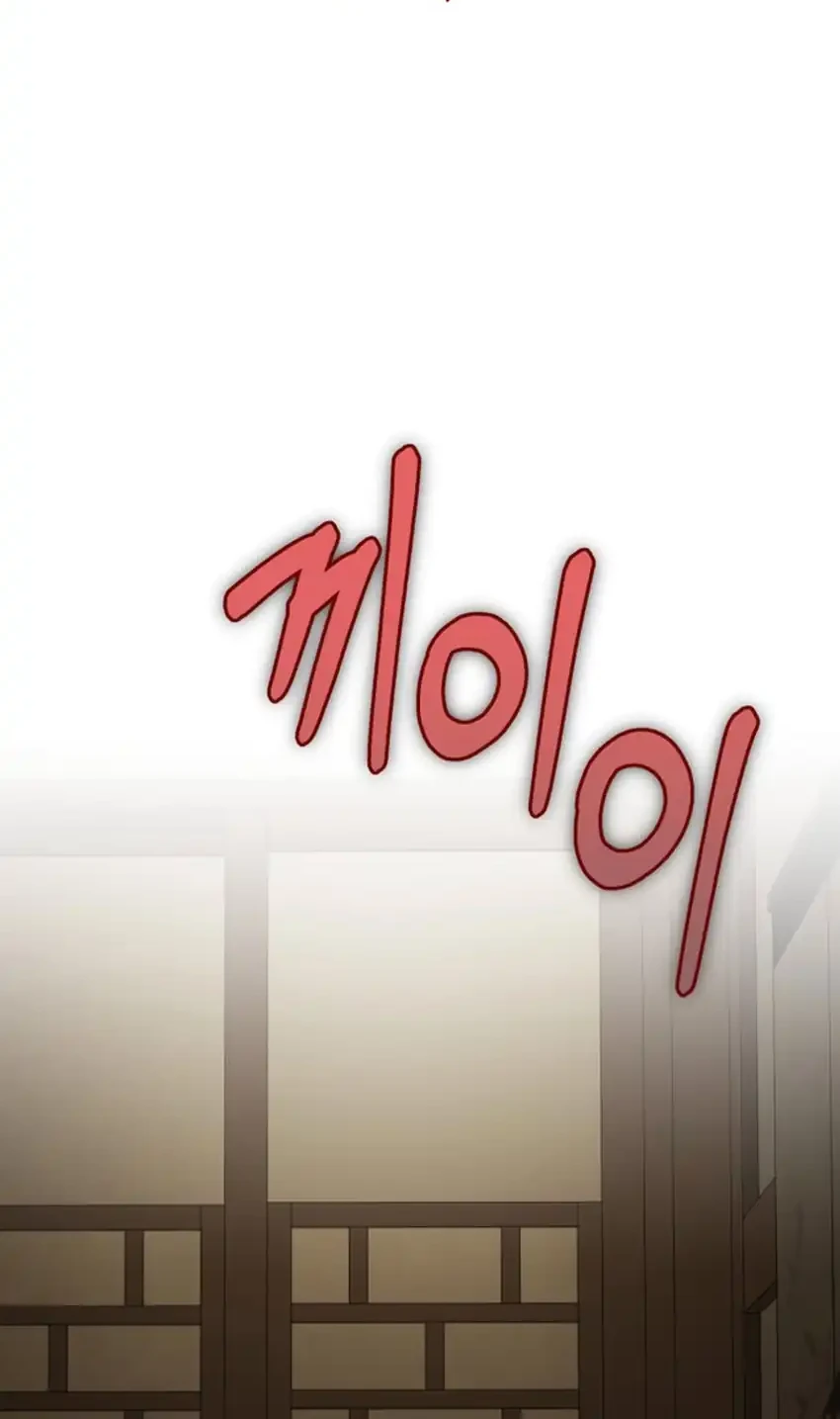 The Joseon Prince Who Went to America and Never Returned Chapter 69 Gambar 38