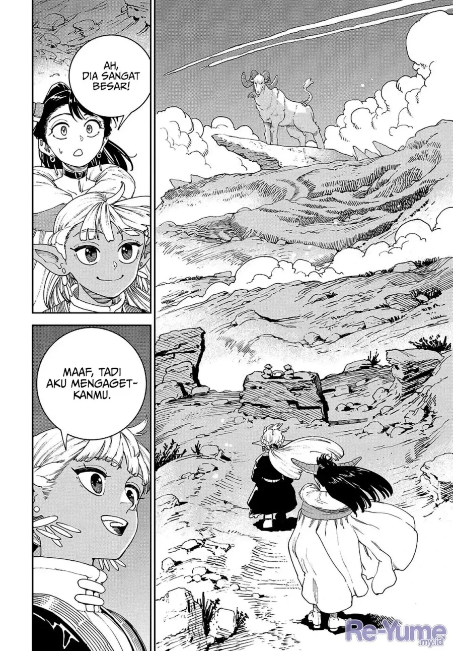 The Journey of a Dark Elf with Fading Powers Chapter 1 Gambar 26