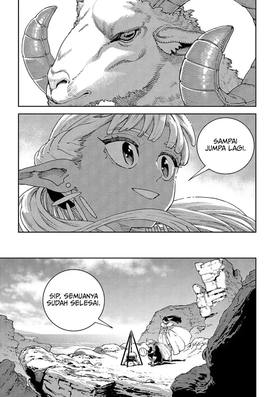 The Journey of a Dark Elf with Fading Powers Chapter 1 Gambar 27