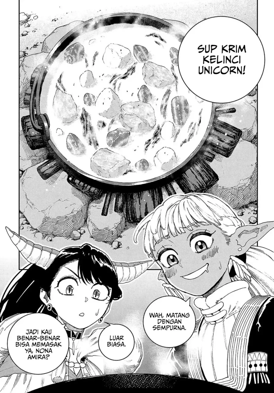 The Journey of a Dark Elf with Fading Powers Chapter 1 Gambar 28