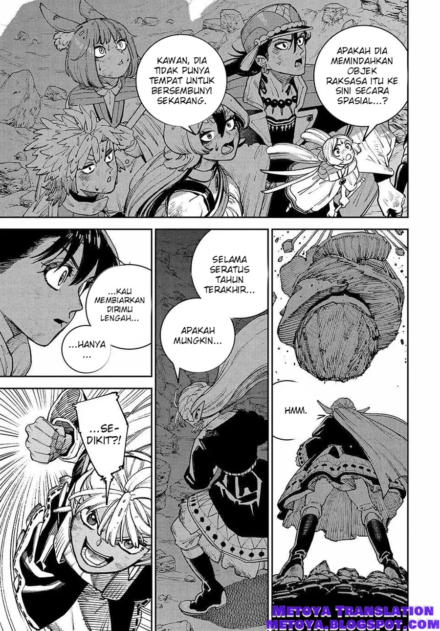 The Journey of a Dark Elf with Fading Powers Chapter 4 Gambar 27