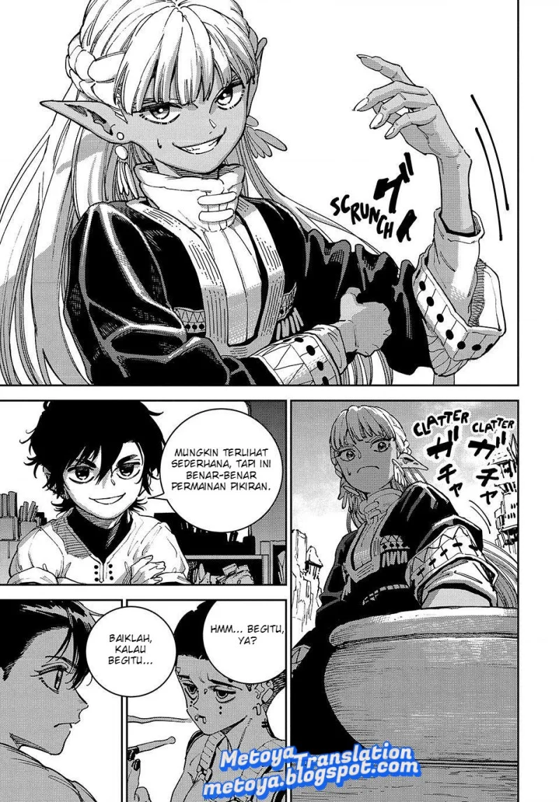 The Journey of a Dark Elf with Fading Powers Chapter 5 Gambar 21