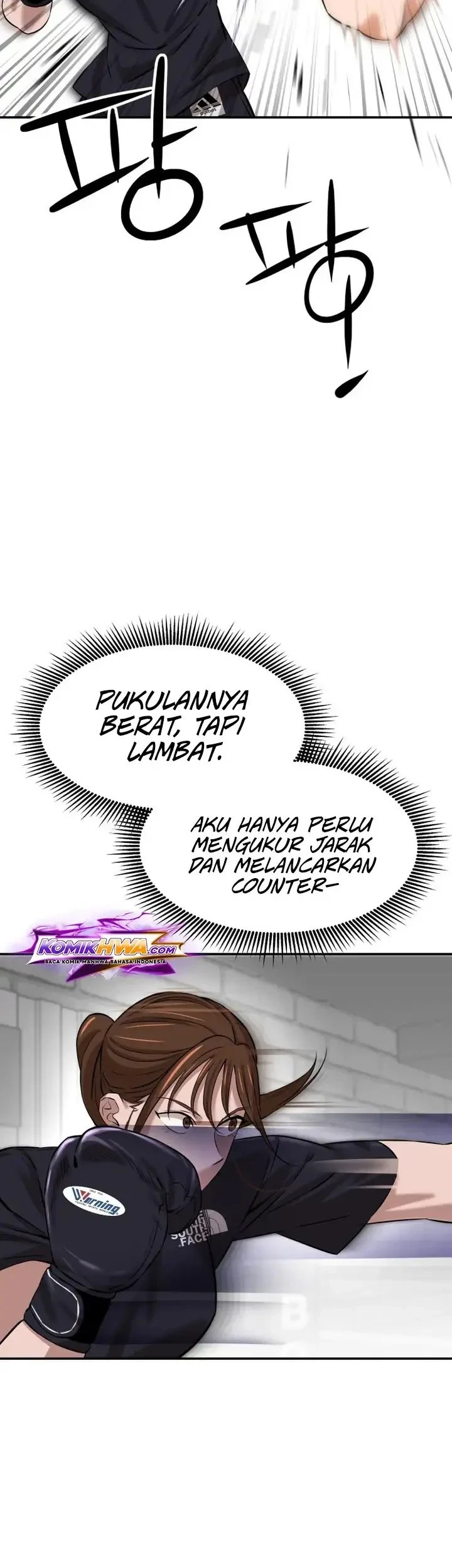 The King (SEMO) Chapter 1 Gambar 62