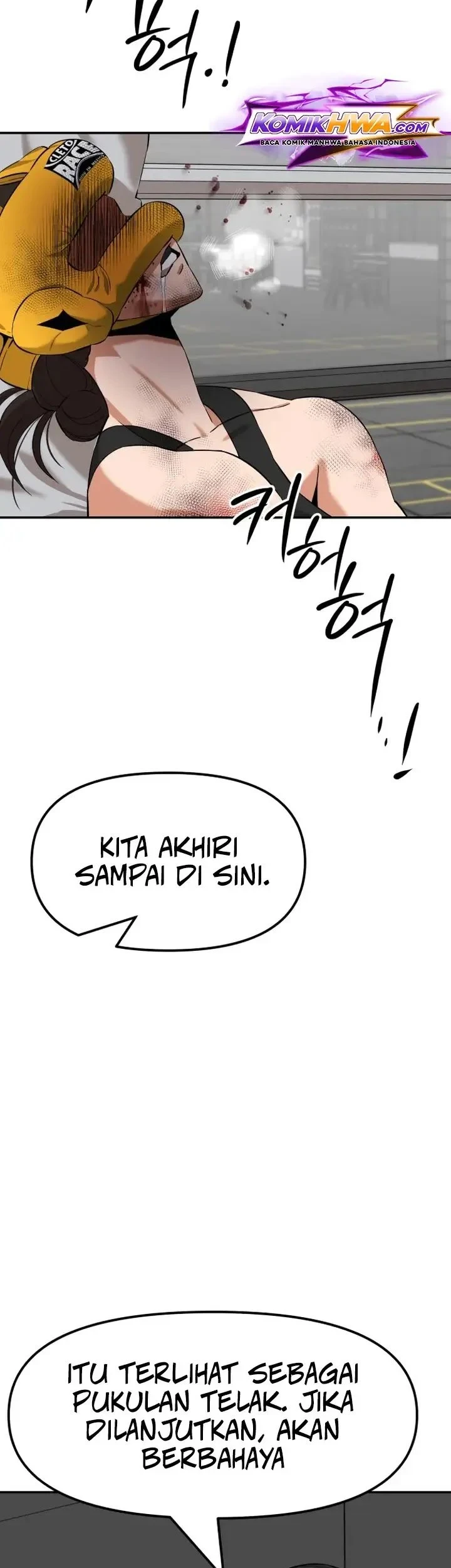 The King (SEMO) Chapter 2 Gambar 43