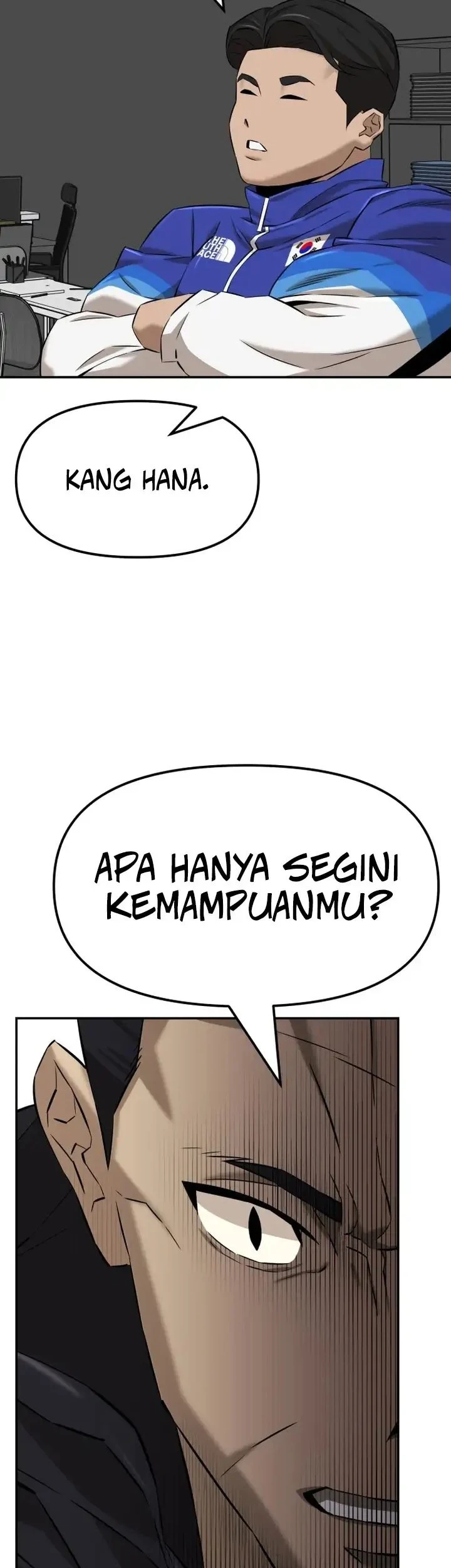The King (SEMO) Chapter 2 Gambar 44