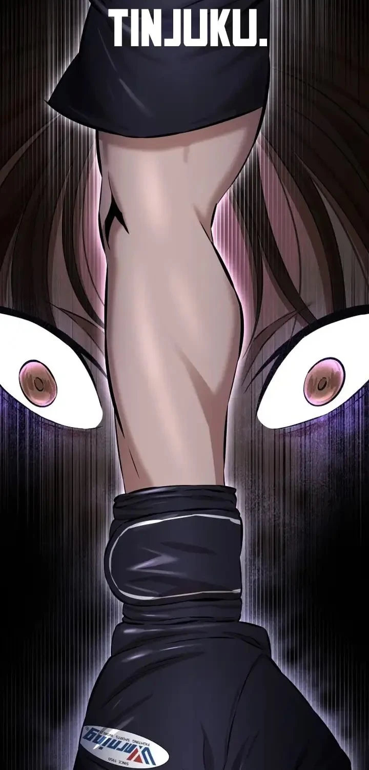 The King (SEMO) Chapter 3 Gambar 36