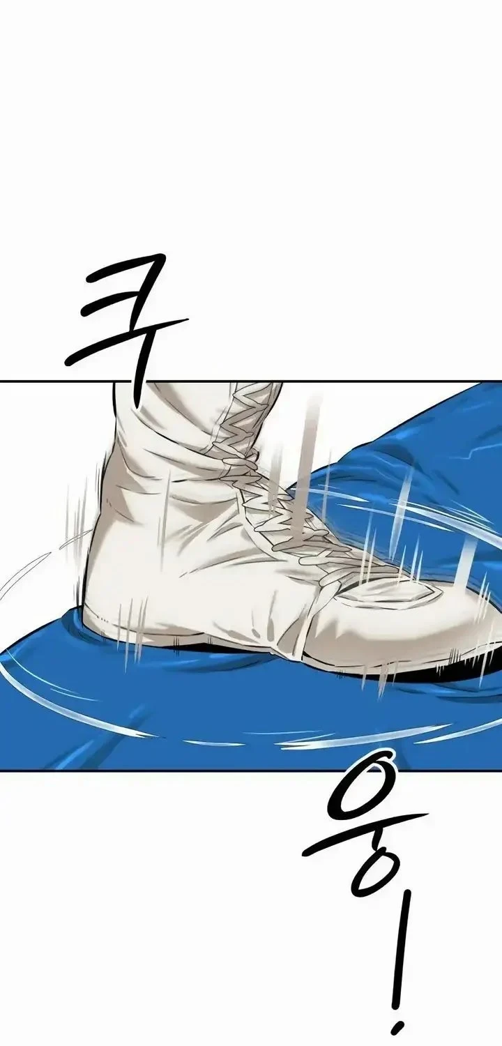 The King (SEMO) Chapter 5 Gambar 30
