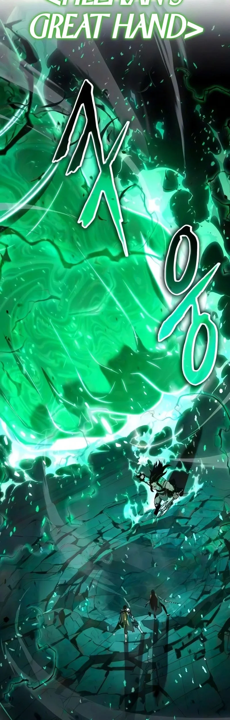 The Knight King Who Returned with a God Chapter 170 Gambar 47