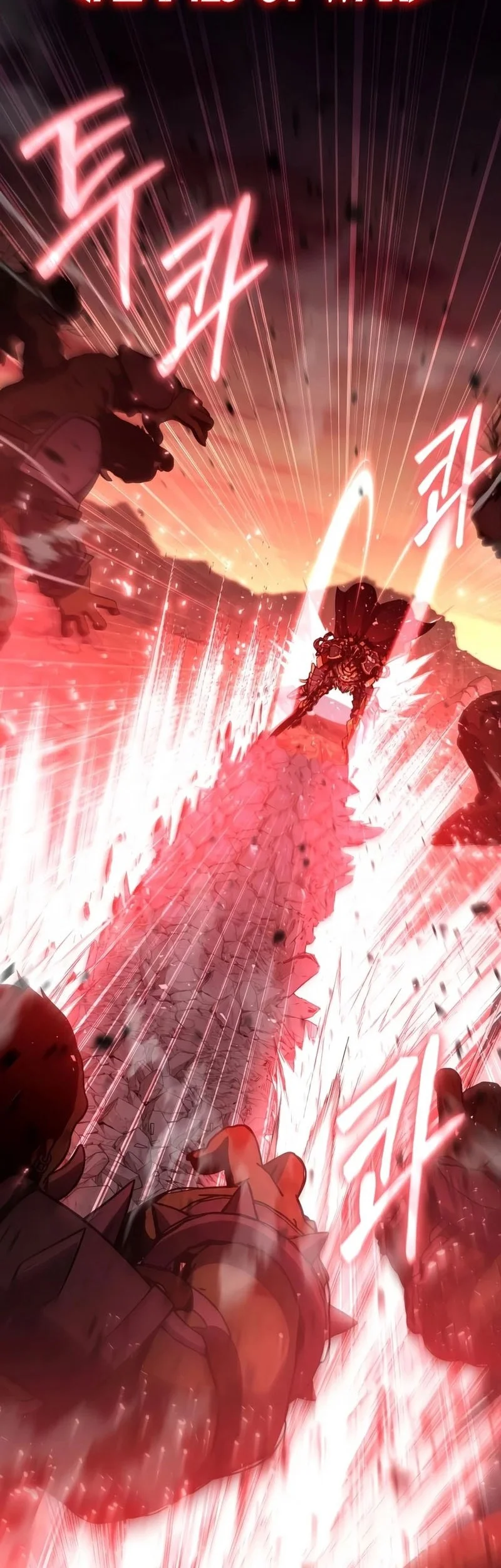 The Knight King Who Returned with a God Chapter 175 Gambar 43