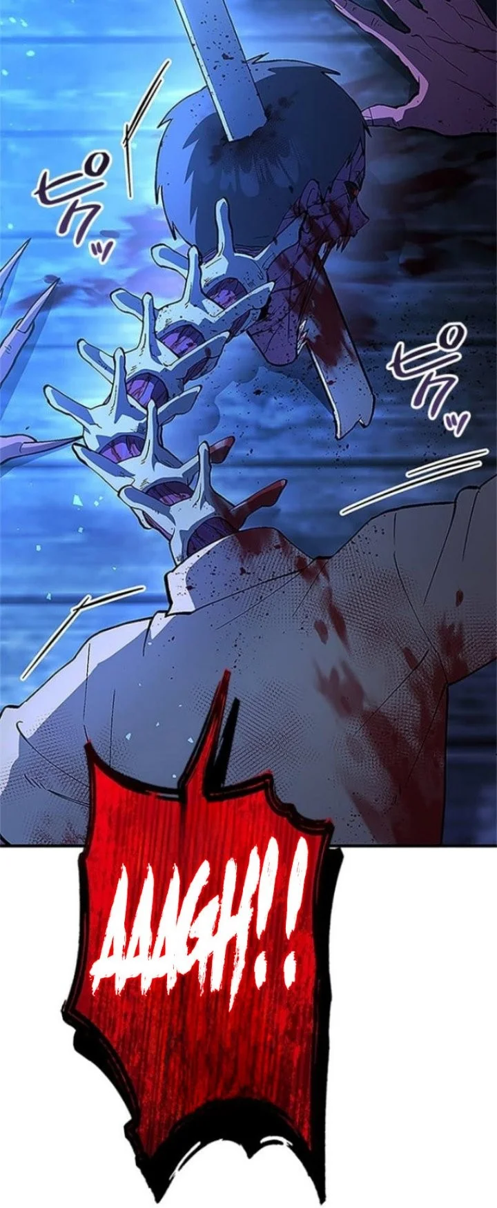 The Knight of Balance Chapter 2 Gambar 55