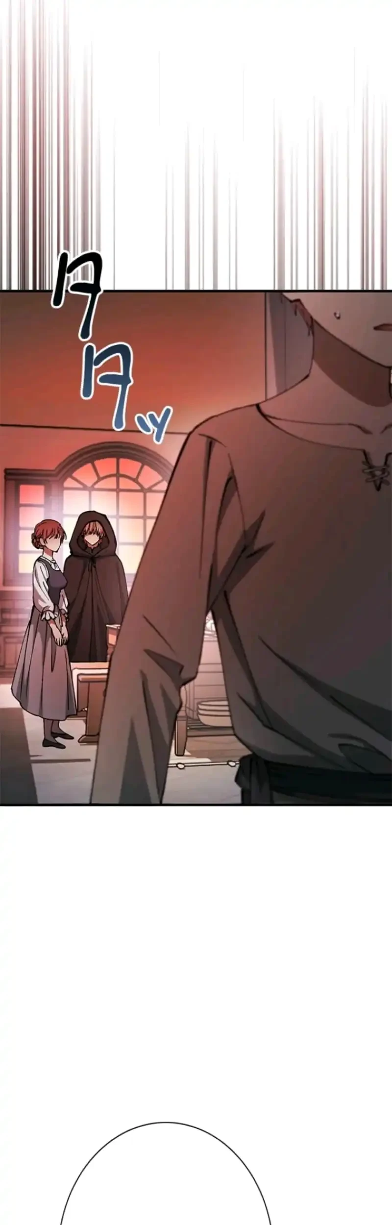 The Knight of Balance Chapter 4 Gambar 59