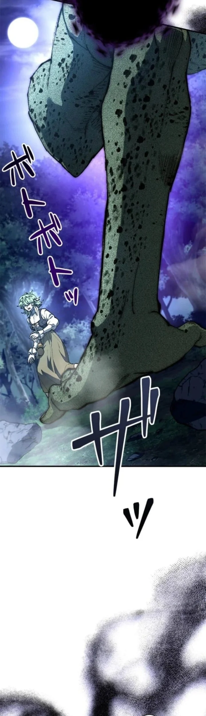 The Knight of Balance Chapter 8 Gambar 56