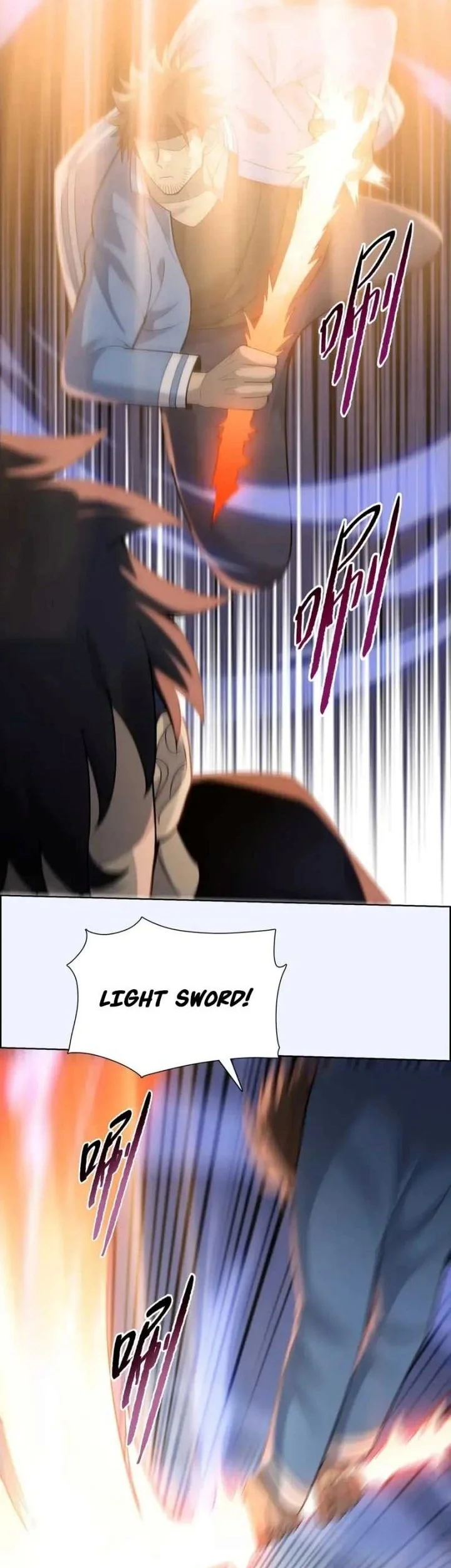 The Last All-Knowing Man Collected Trillions of Stuff from Day One Chapter 107 Gambar 19