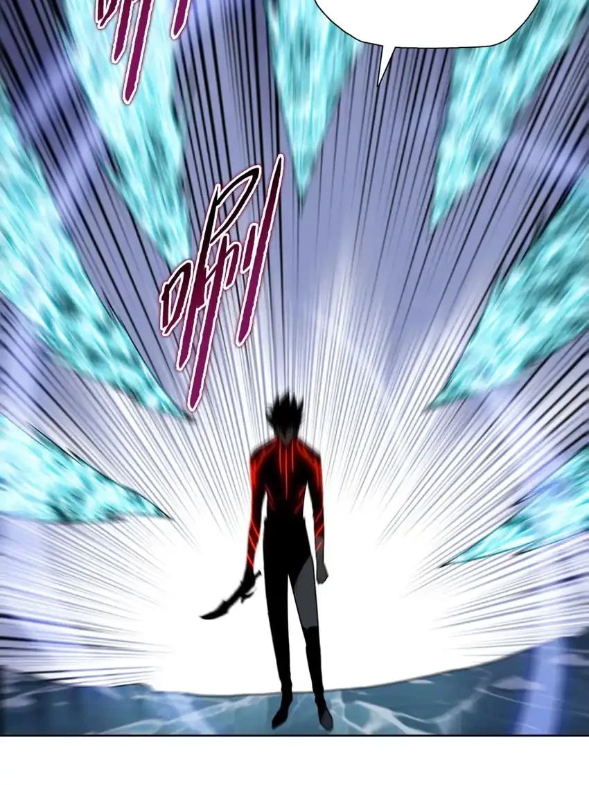 The Last All-Knowing Man Collected Trillions of Stuff from Day One Chapter 89 Gambar 30
