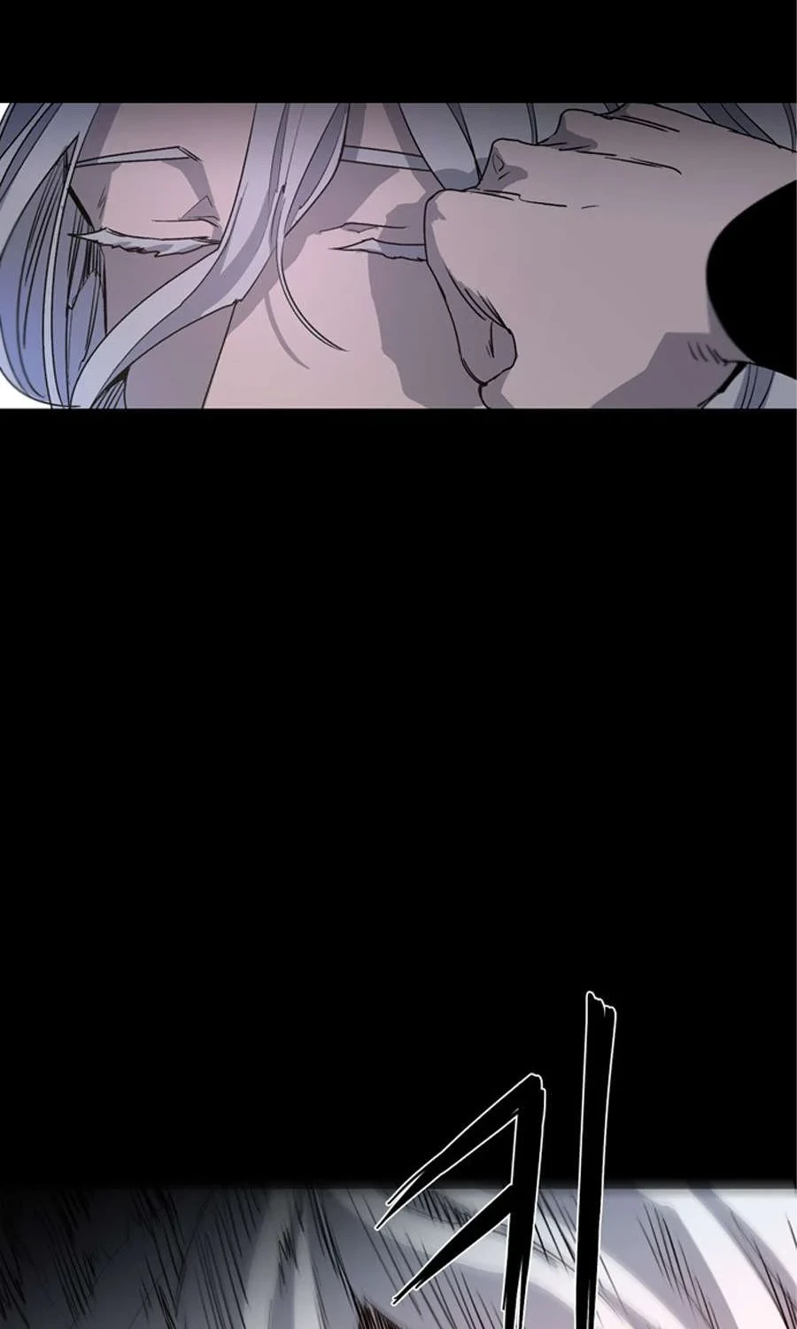 The Last Knight Of The Fire Chapter 1 Gambar 39