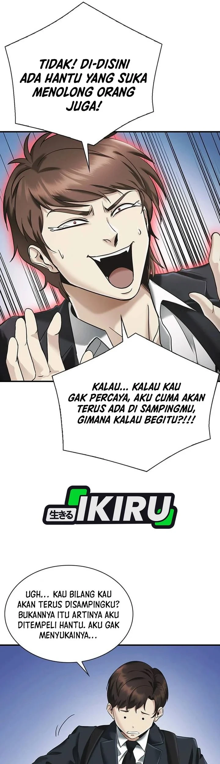 The Lawyer Who Sees Spirits Chapter 1 Gambar 71