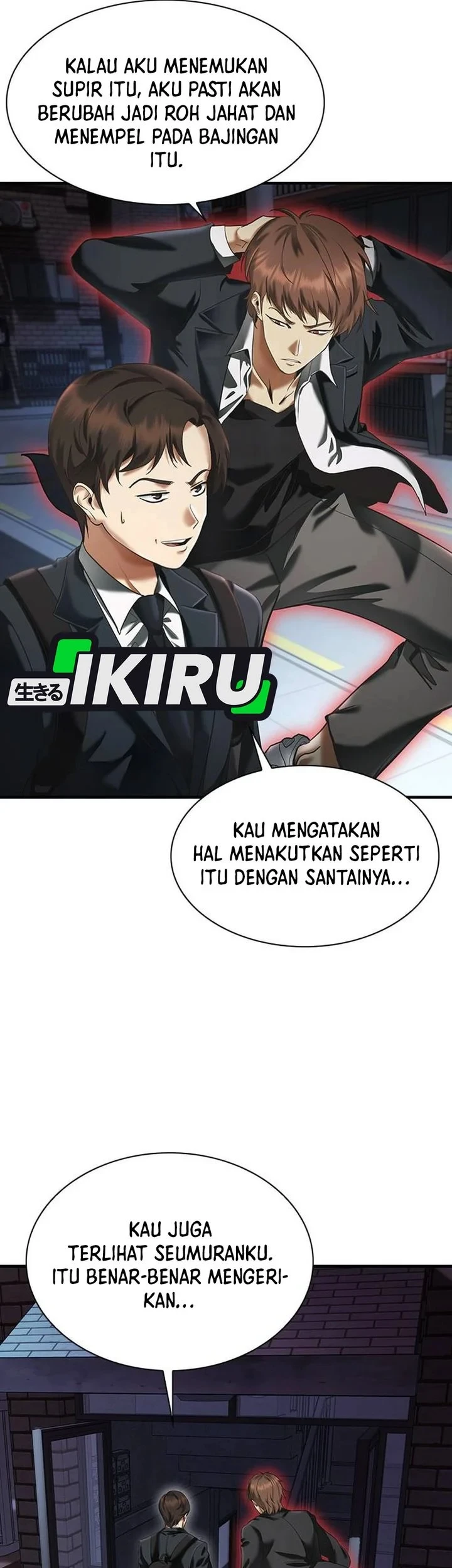 The Lawyer Who Sees Spirits Chapter 1 Gambar 75