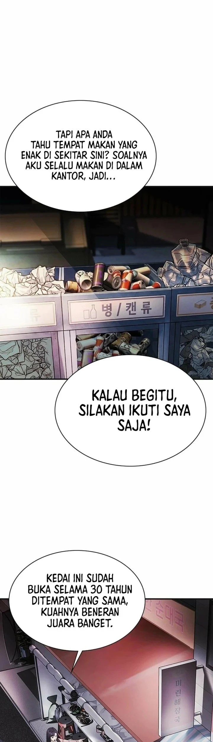 The Lawyer Who Sees Spirits Chapter 10 Gambar 55