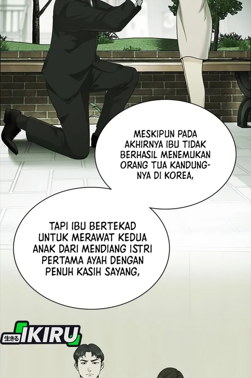 The Lawyer Who Sees Spirits Chapter 11 Gambar 48