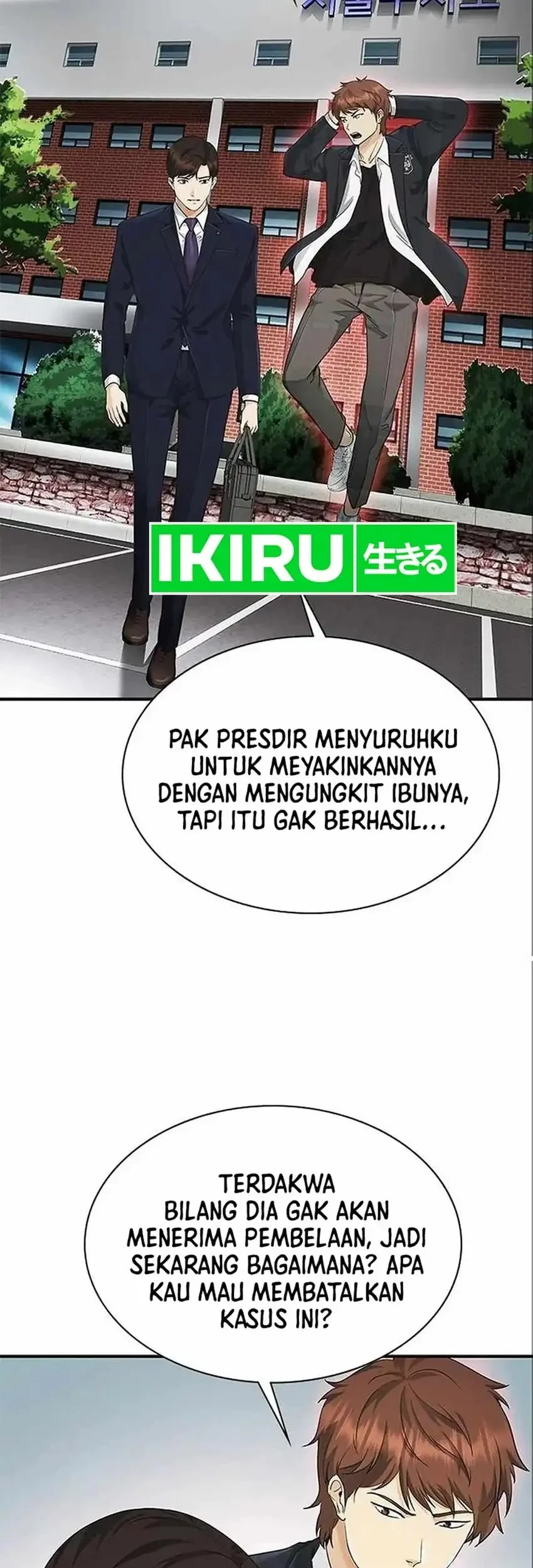 The Lawyer Who Sees Spirits Chapter 12 Gambar 47