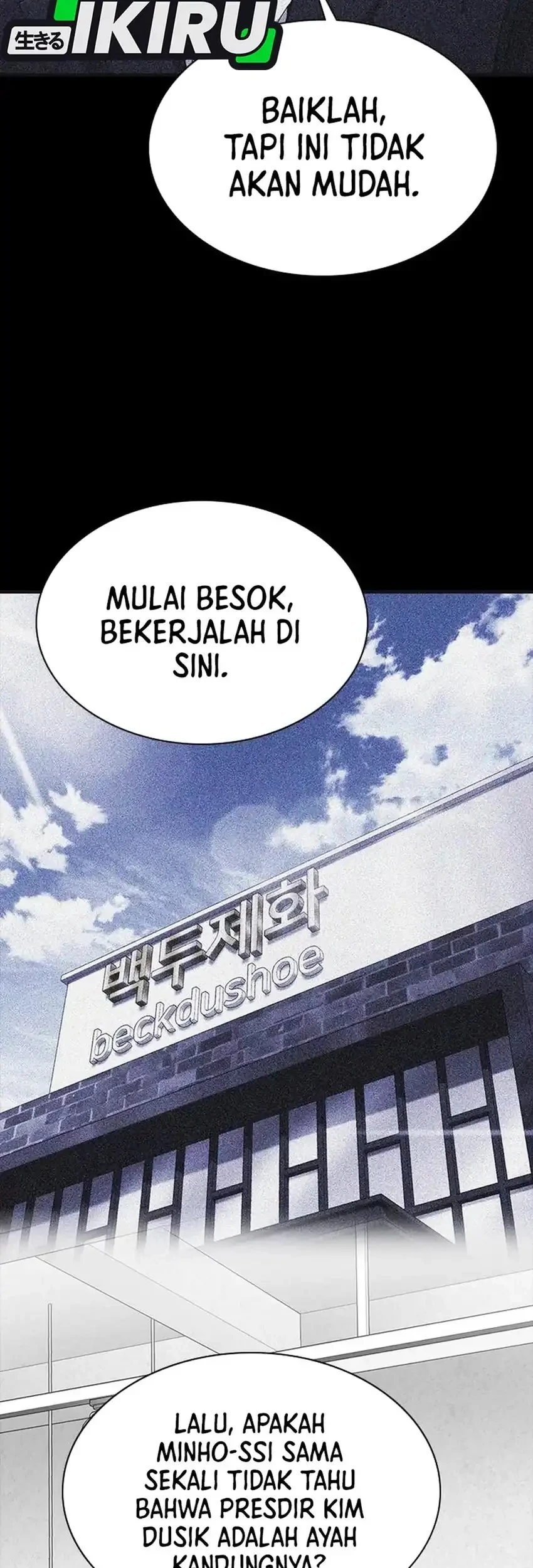 The Lawyer Who Sees Spirits Chapter 13 Gambar 57