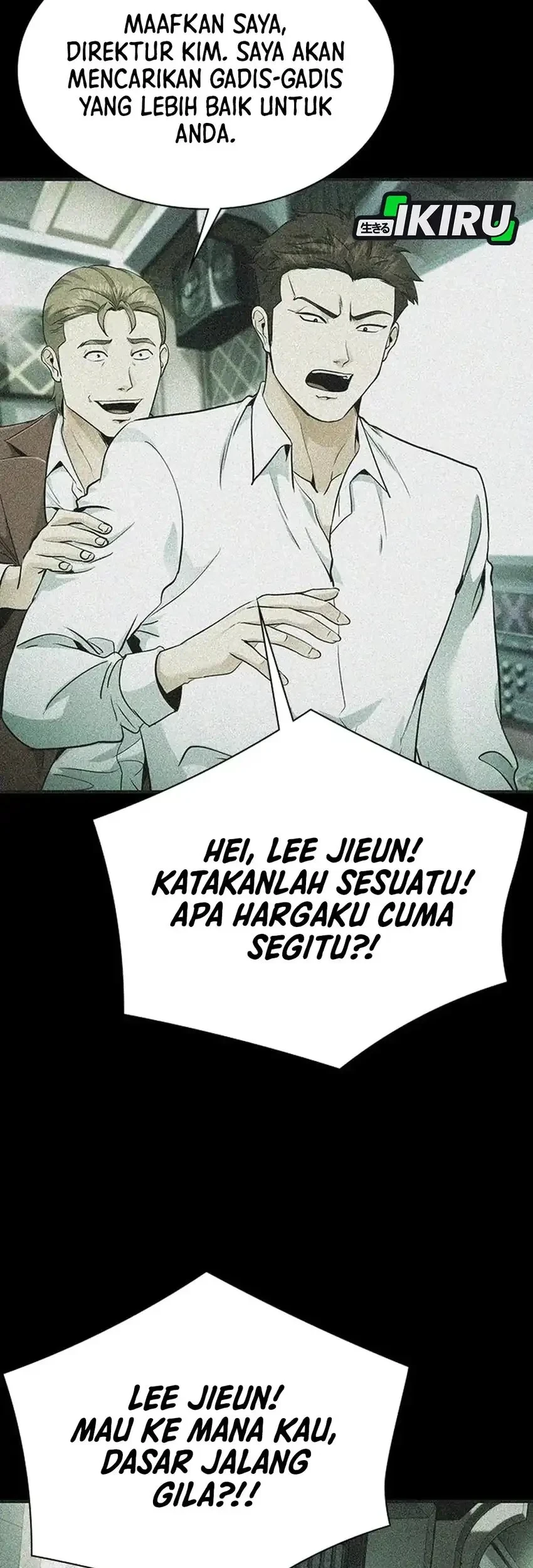 The Lawyer Who Sees Spirits Chapter 14 Gambar 57