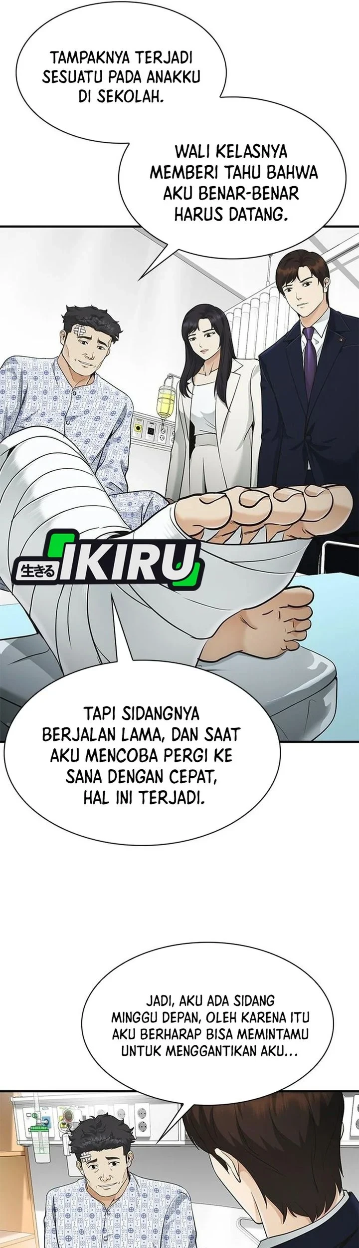 The Lawyer Who Sees Spirits Chapter 18 Gambar 45